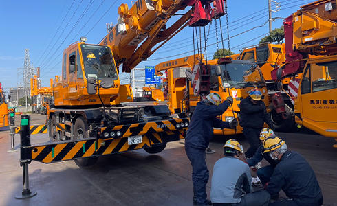 徹底した安全管理